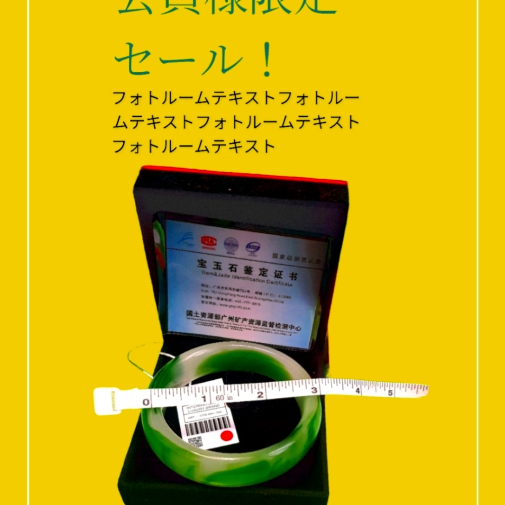 Beautiful bangle bracelet with certification + free giftYou will receive 1 set